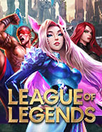 สมัคร สมาชิก sa แบบง่ายๆ พร้อมวิธีเล่นสุดปัง